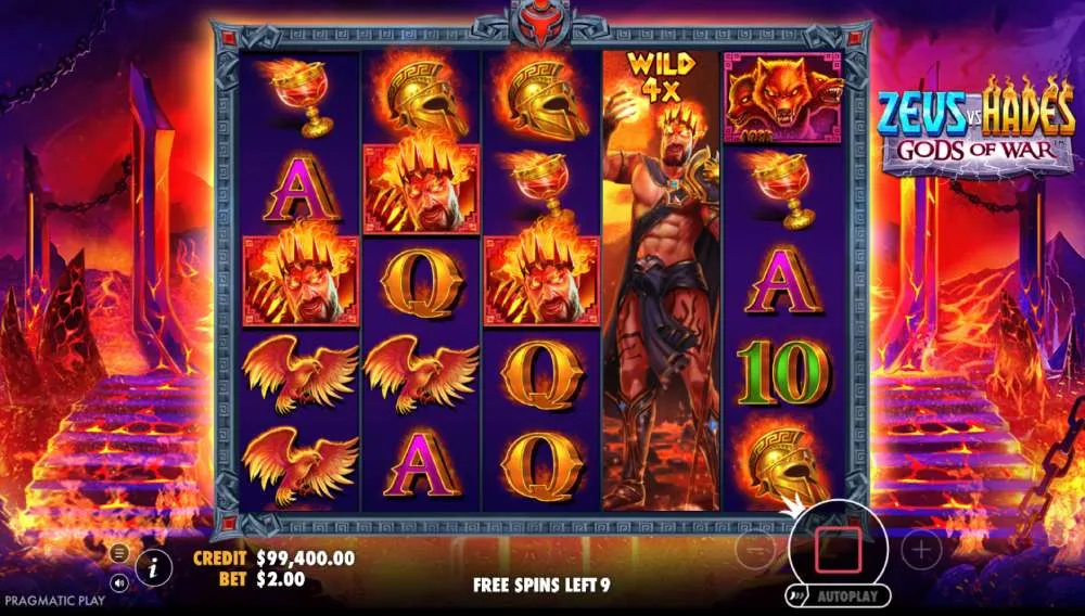 Zeus vs Hades : un jeu l&eacute;gal et s&eacute;curis&eacute; en France ?